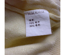 洗唛在服装加工中的正确使用指南